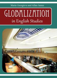 Globalization In English Studies 1st Edition Maria Giorgieva Allan James