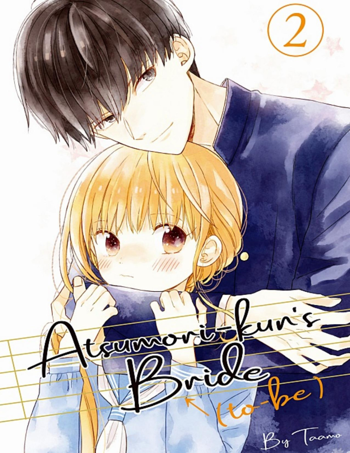 Atsumorikuns Bride Tobe Vol02 Taamo