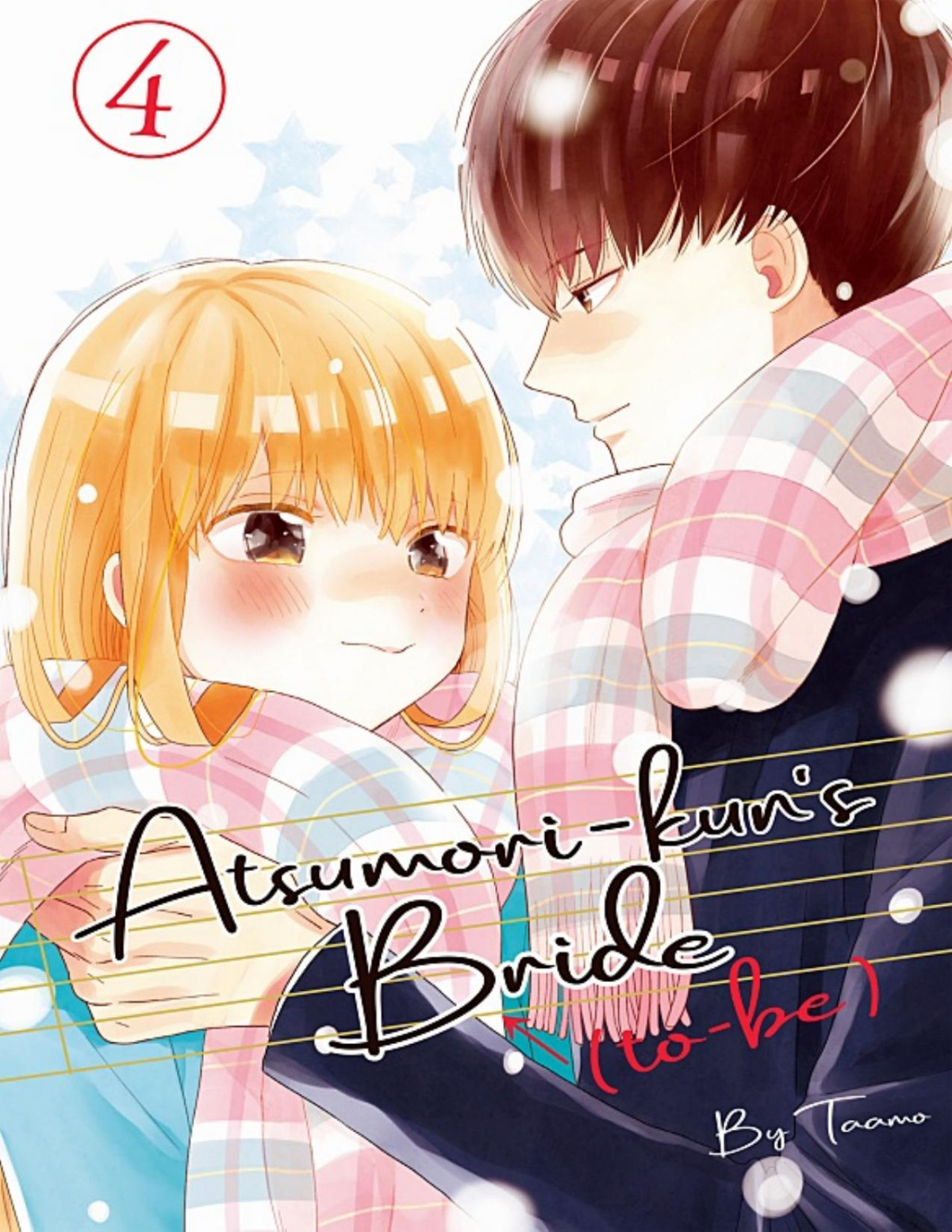 Atsumorikuns Bride Tobe Vol04 Taamo