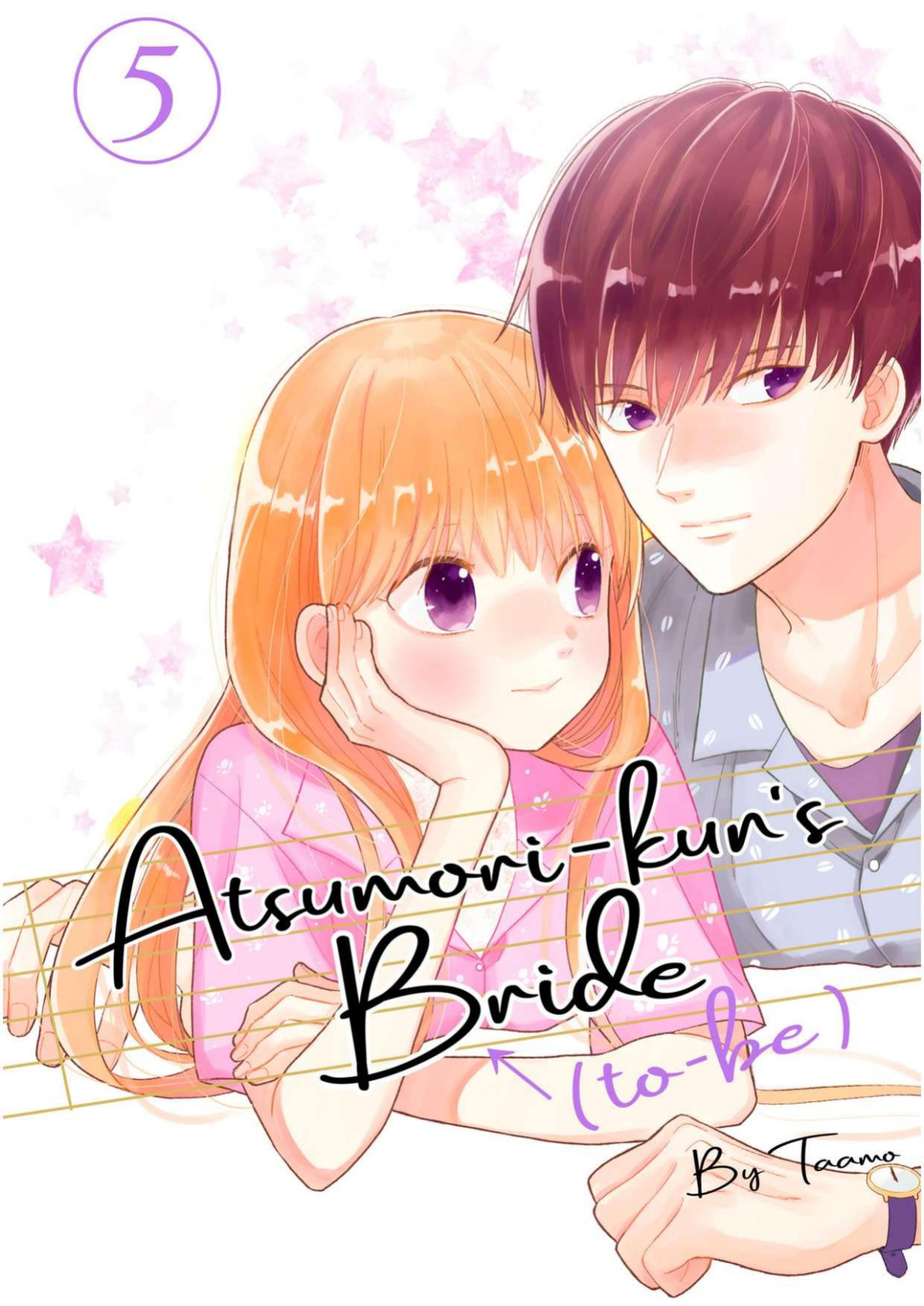 Atsumorikuns Bride Tobe Vol05 Taamo