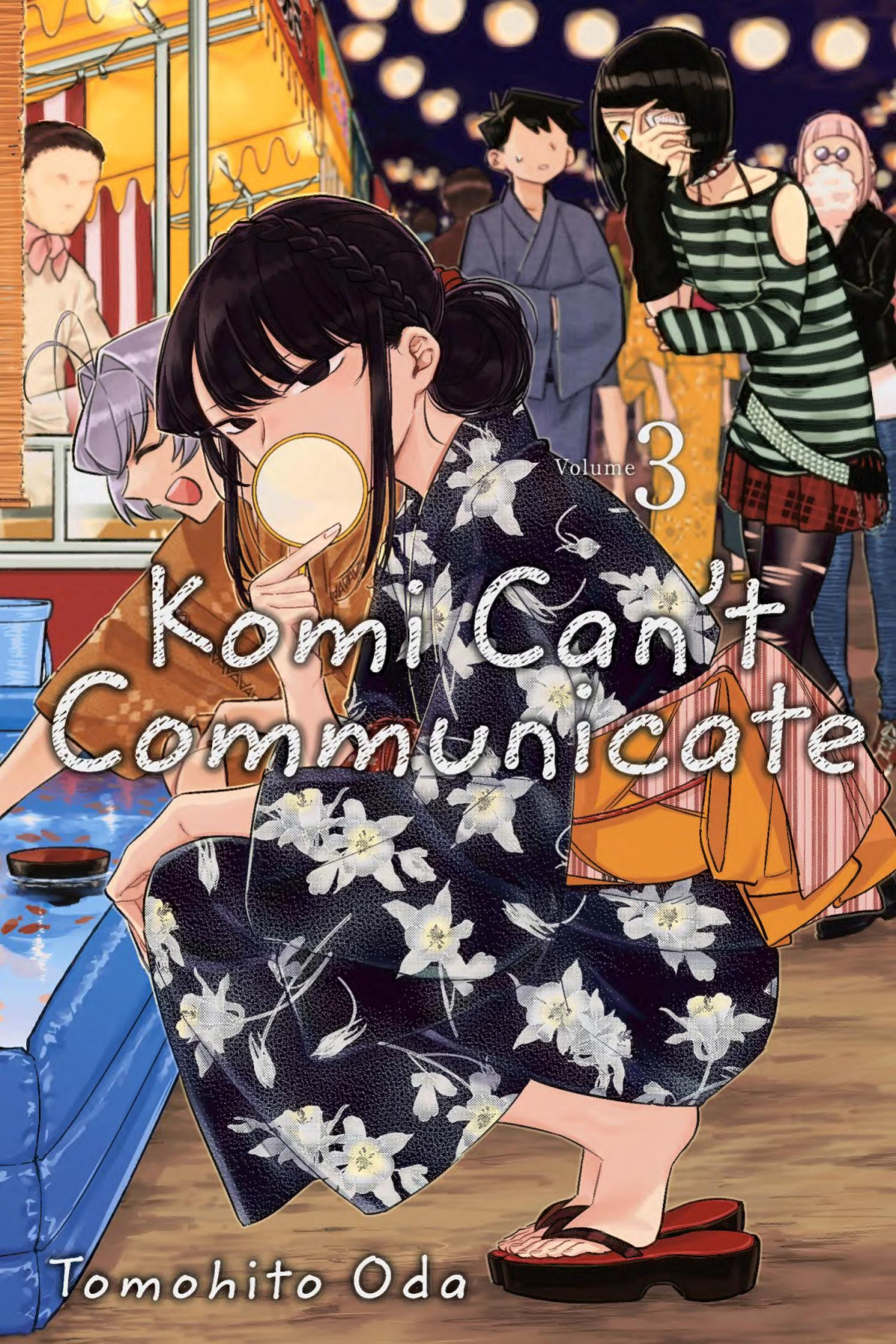 Komi Cant Communicate Vol03 Tomohito Oda