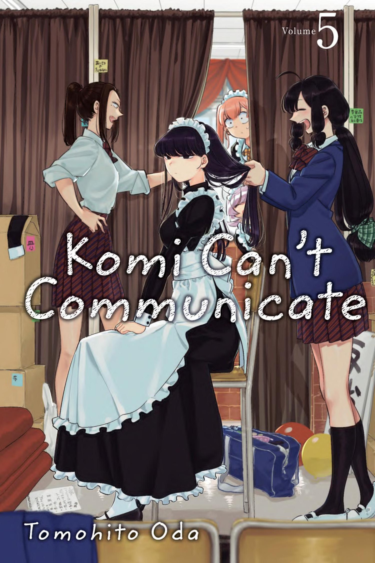 Komi Cant Communicate Vol05 Tomohito Oda
