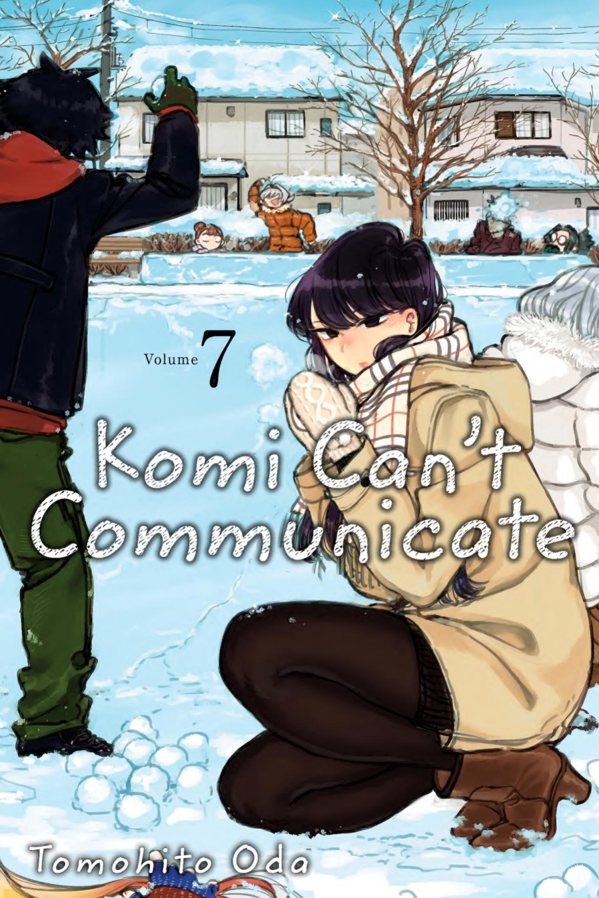 Komi Cant Communicate Vol07 Tomohito Oda