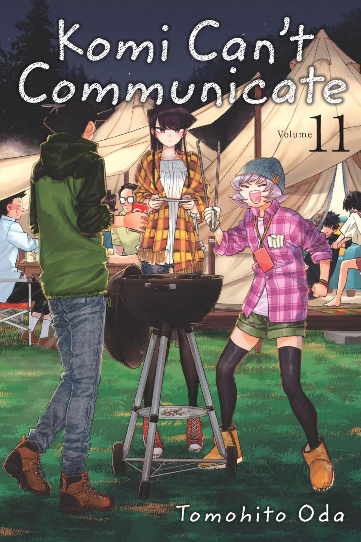 Komi Cant Communicate Vol11 Tomohito Oda