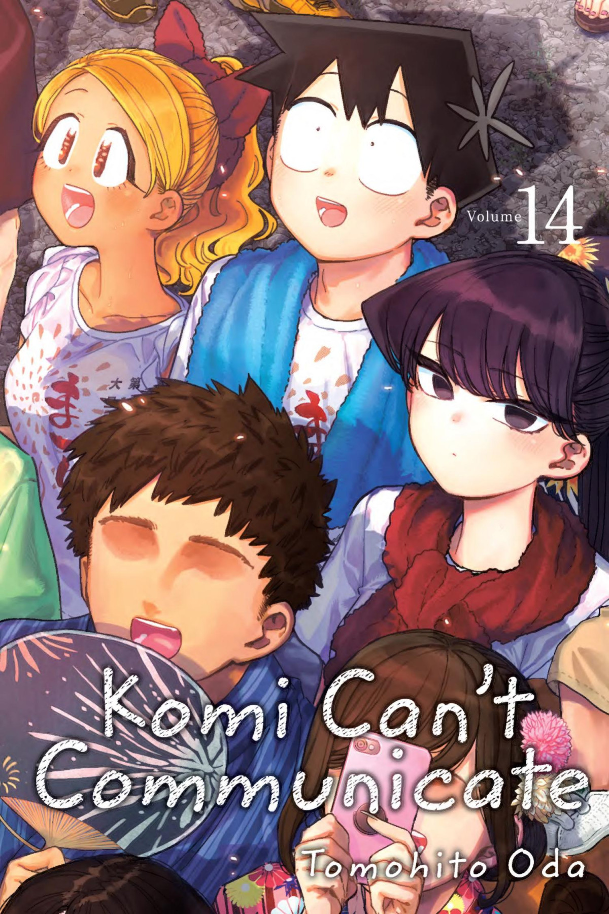 Komi Cant Communicate Vol14 Tomohito Oda