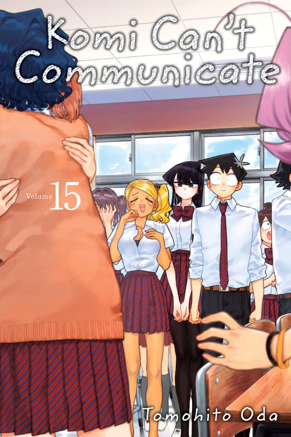 Komi Cant Communicate Vol15 Tomohito Oda