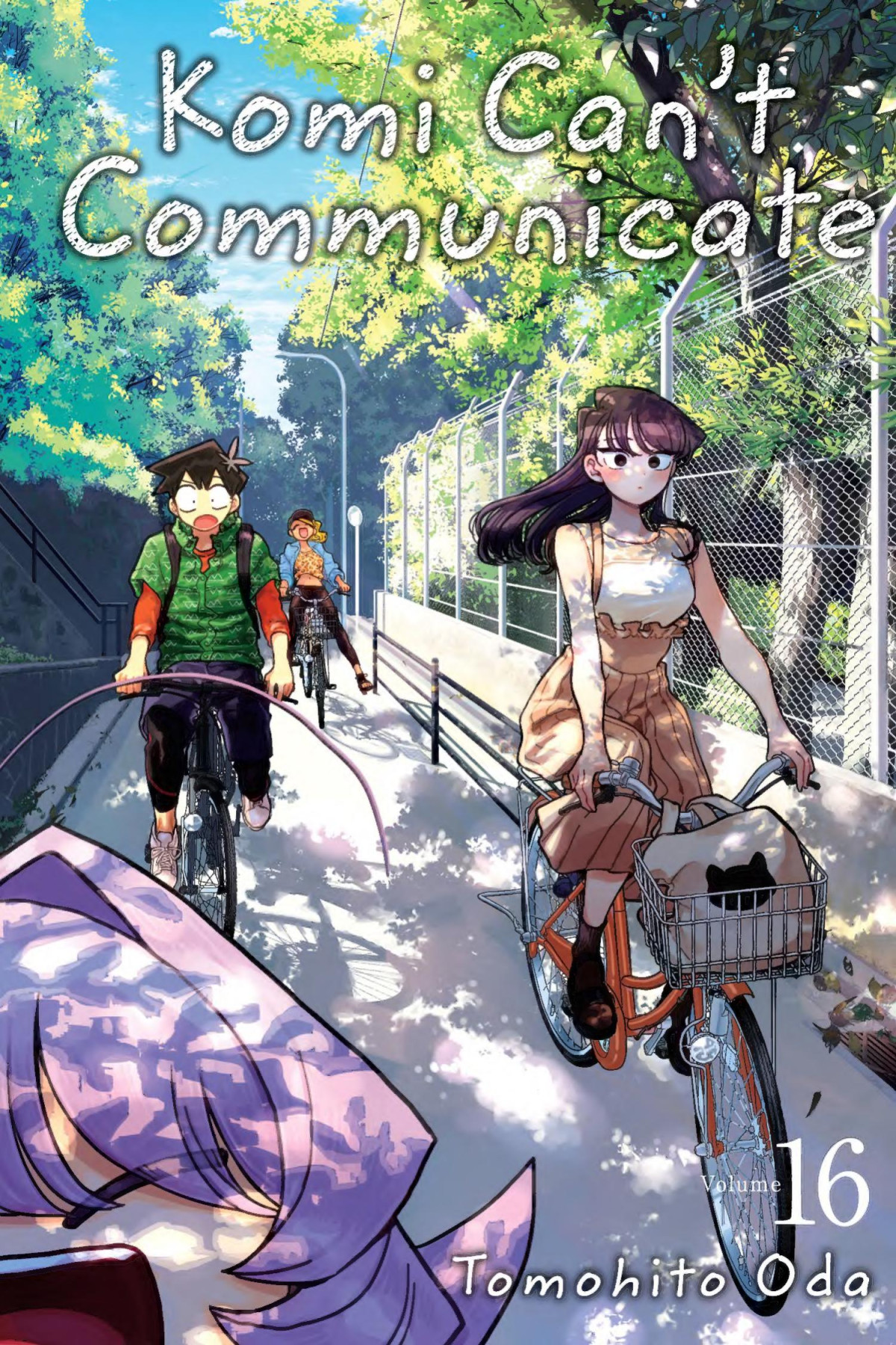 Komi Cant Communicate Vol16 Tomohito Oda