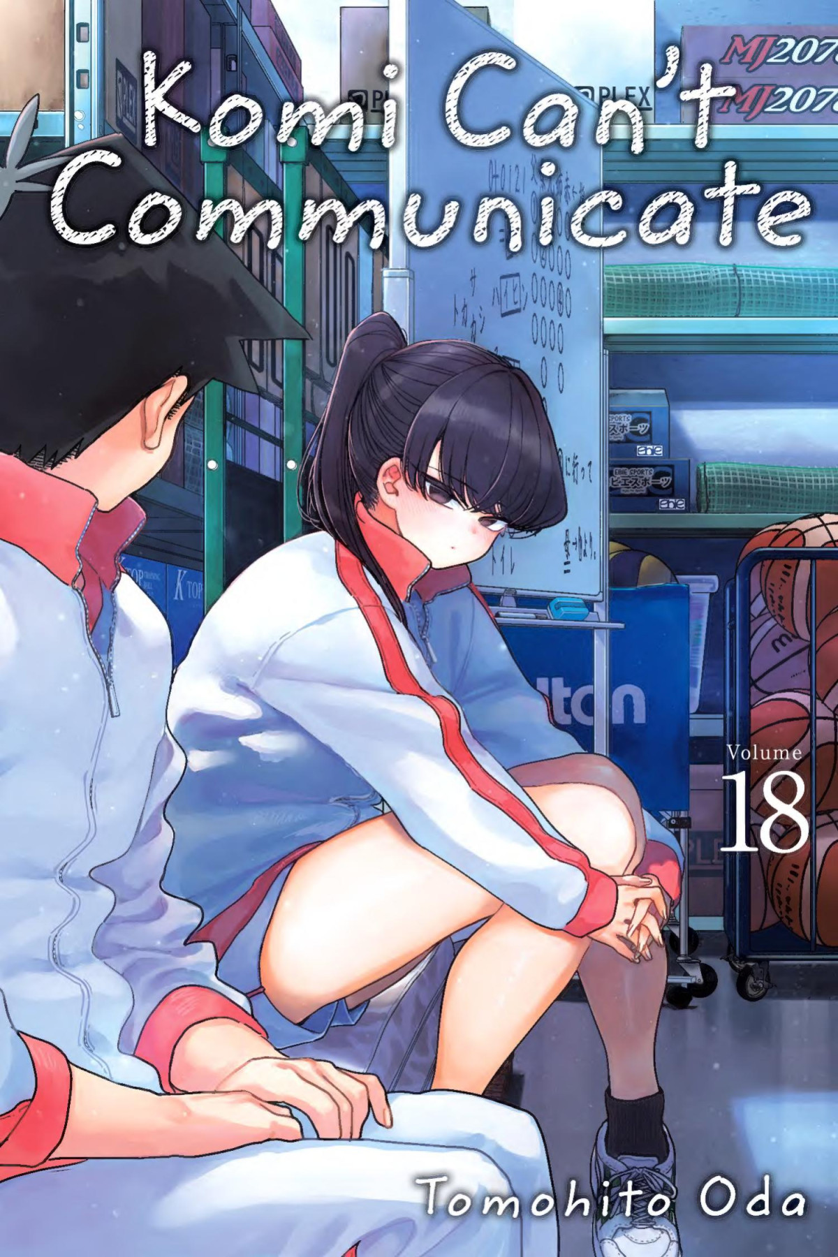Komi Cant Communicate Vol18 Tomohito Oda