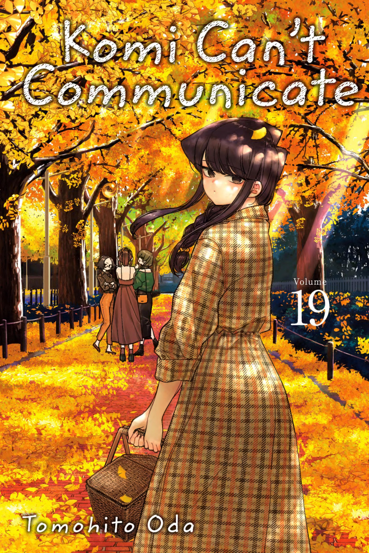 Komi Cant Communicate Vol19 Tomohito Oda