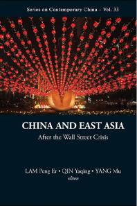 China And East Asia After The Wall Street Crisis Yaqing Qin Peng Er Lam Mu Yang