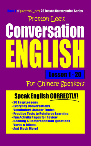 Preston Lees Conversation English For Japanese Speakers Lesson 1 20 Preston Lee
