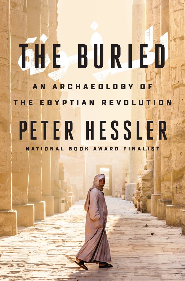The Buried Peter Hessler