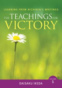 Teachings For Victory Daisaku Ikeda
