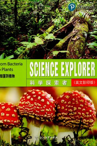 From Bacteria To Plants 1st Edition Jan Jenner