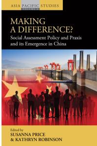 Making A Difference 1st Edition Susanna Price Kathryn Robinson