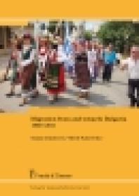 Migration From And Towards Bulgaria 19892011 Tanya Dimitrova Thede Kahl