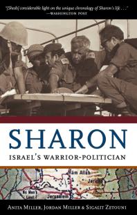 Sharon Israels Warriorpolitician Anita Miller Anita Miller Jordan Miller Sigalit Zetouni