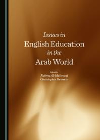Issues In English Education In The Arab World 1st Edition Rahma Almahrooqi