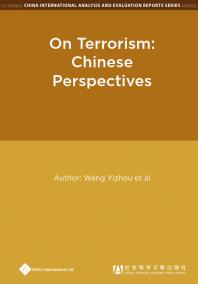 On Terrorism Chinese Perspectives Wang Yizhou Zhang Yidan