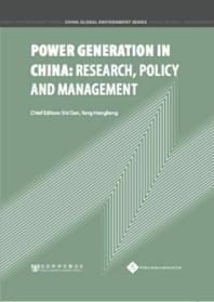 Power Generation In China Research Policy And Management Shi Dan Yang Hongliang