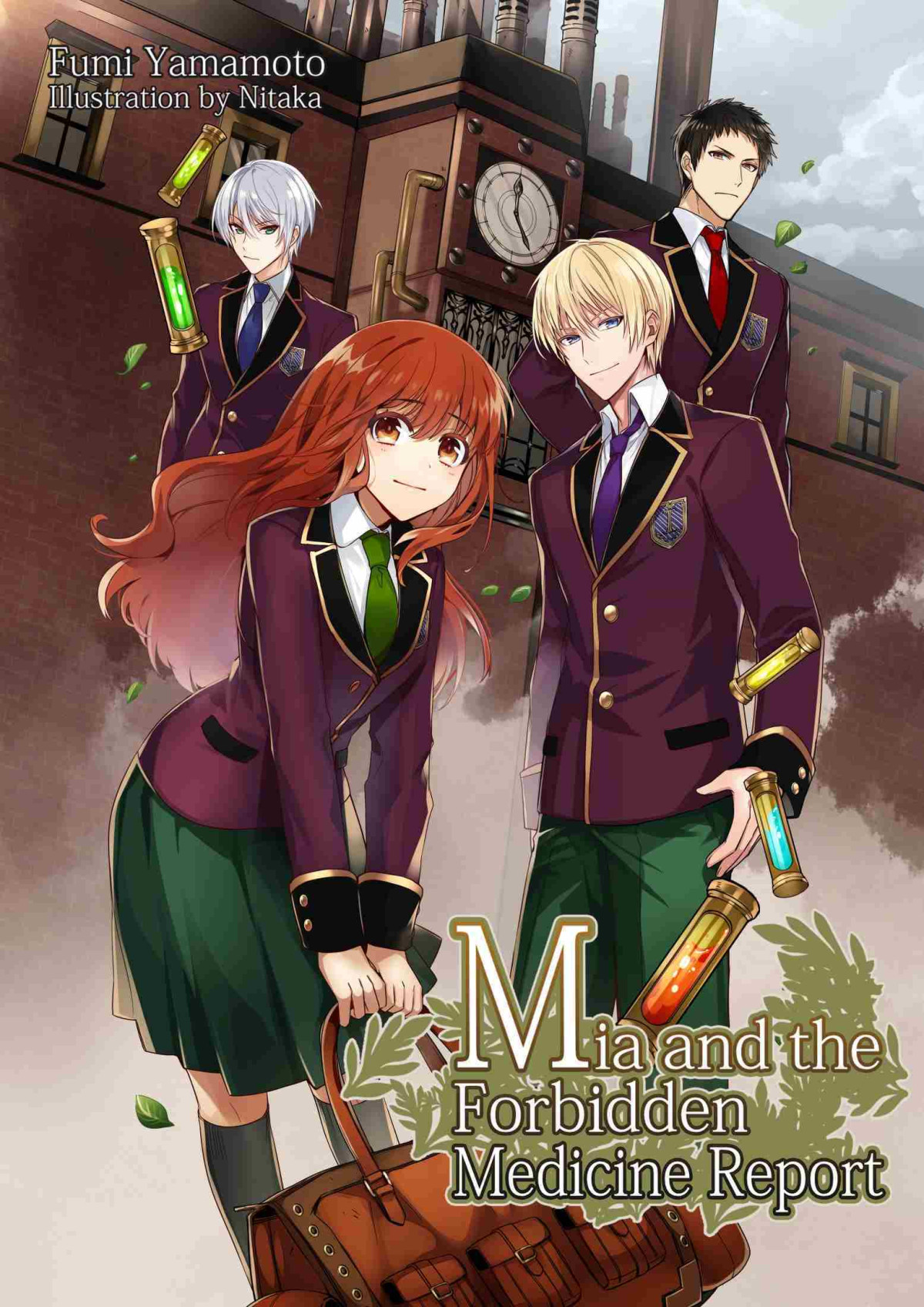 Mia And The Forbidden Medicine Report Book 1 Fumi Yamamoto