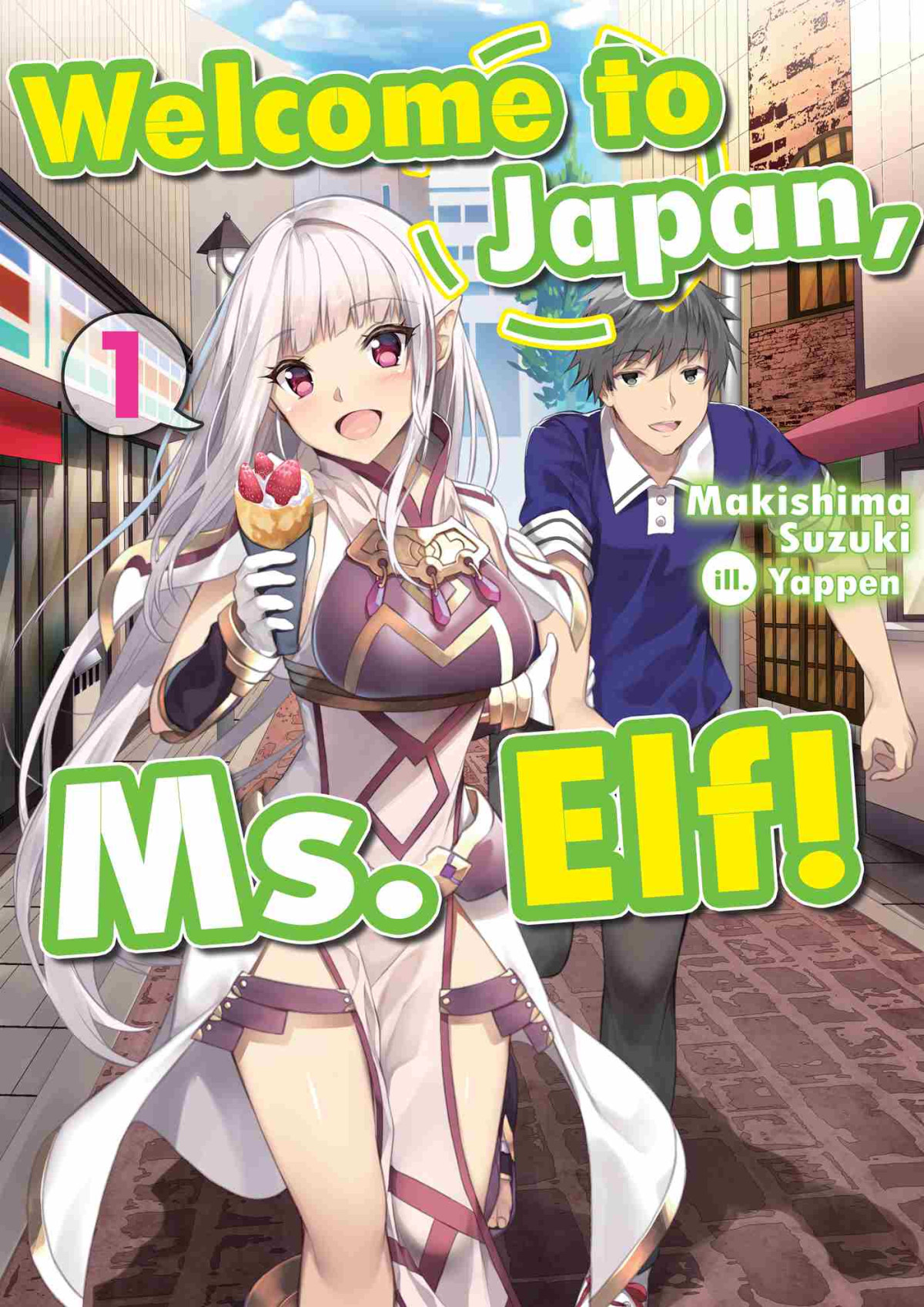 Welcome To Japan Ms Elf Volume 1 Akira