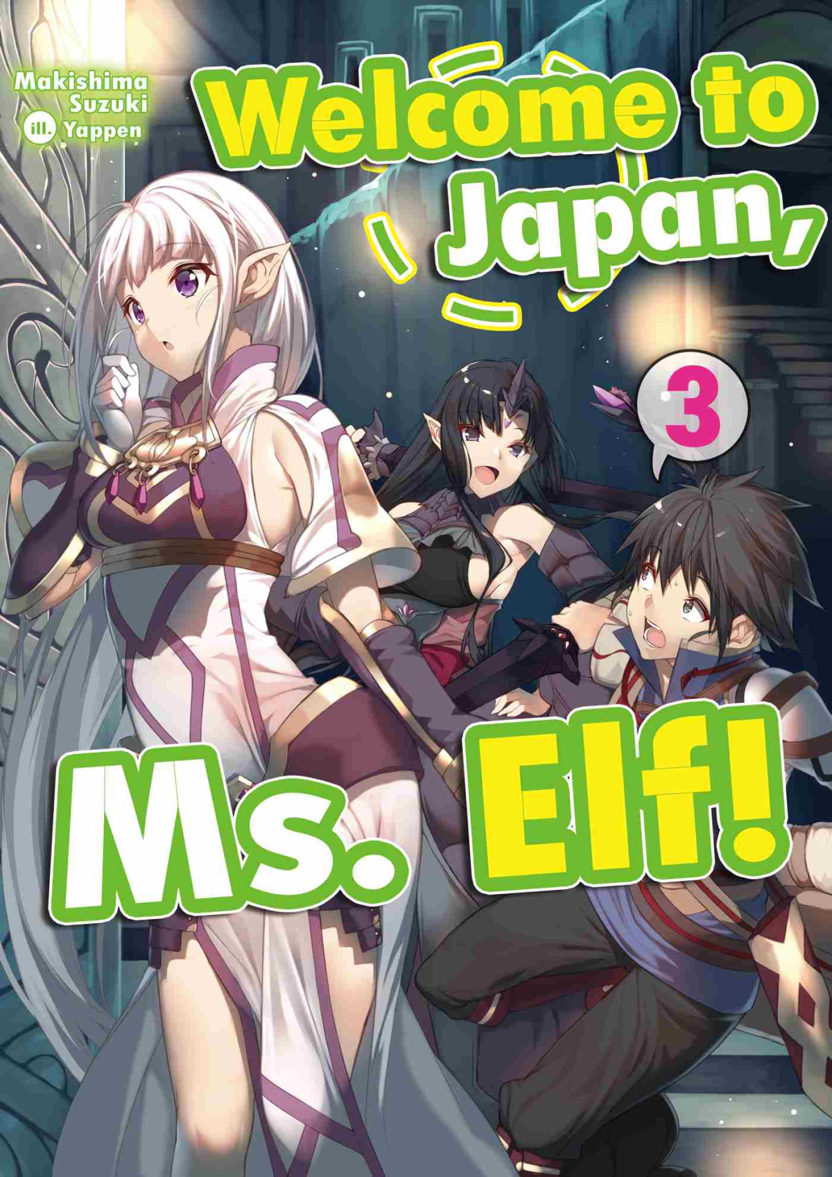 Welcome To Japan Ms Elf Volume 3 Akira
