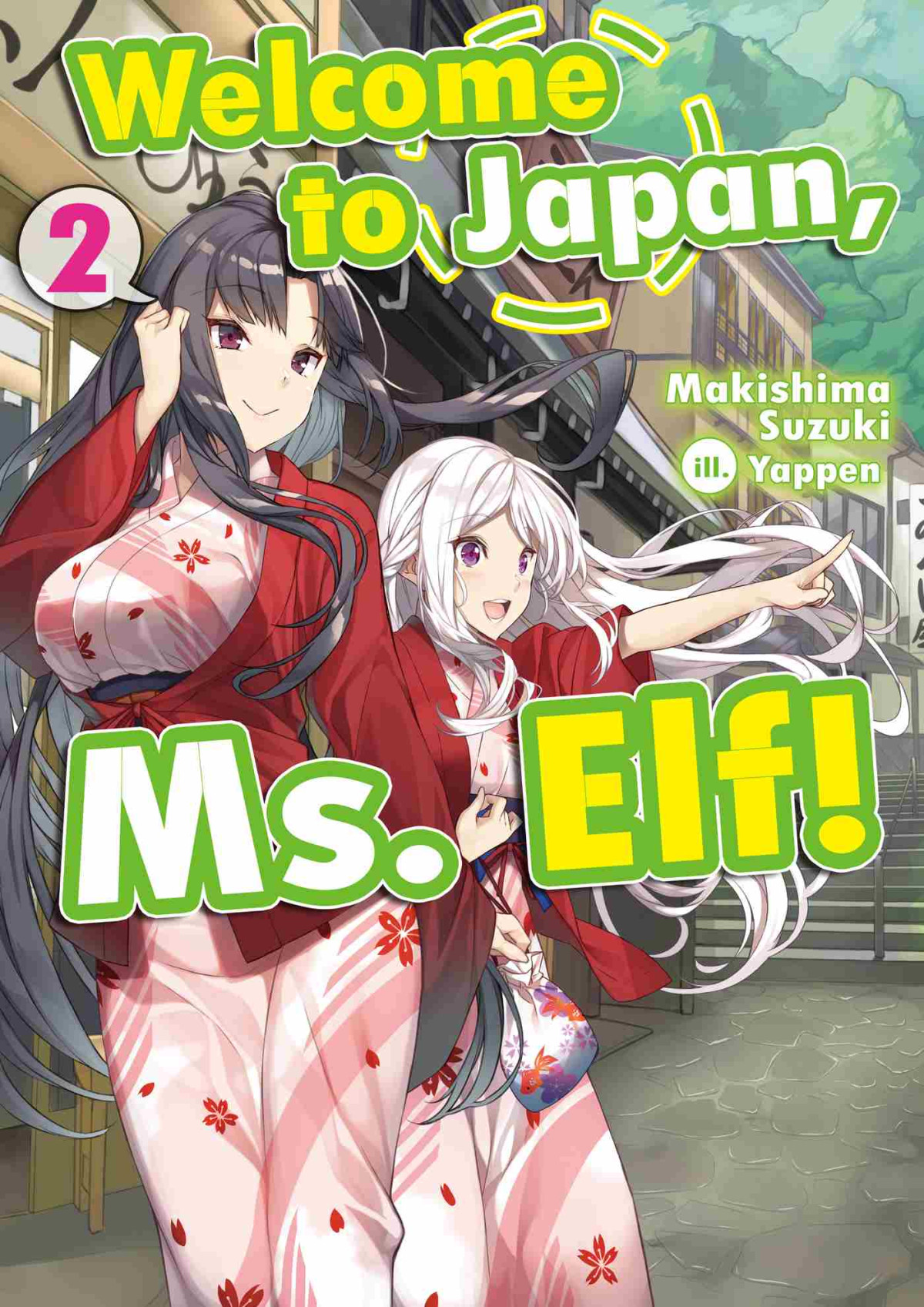 Welcome To Japan Ms Elf Volume 2 Akira