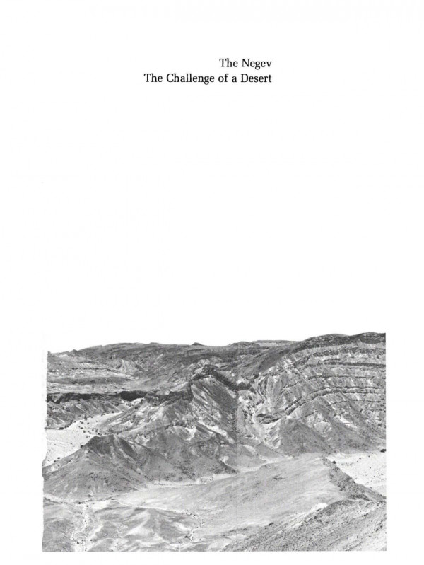The Negev The Challenge Of A Desert 2nd Edition Michael Evenari