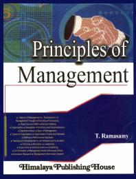 Principles Of Management T Ramasamy