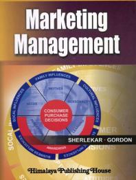 Marketing Management Sa Sherlekar E Gordon