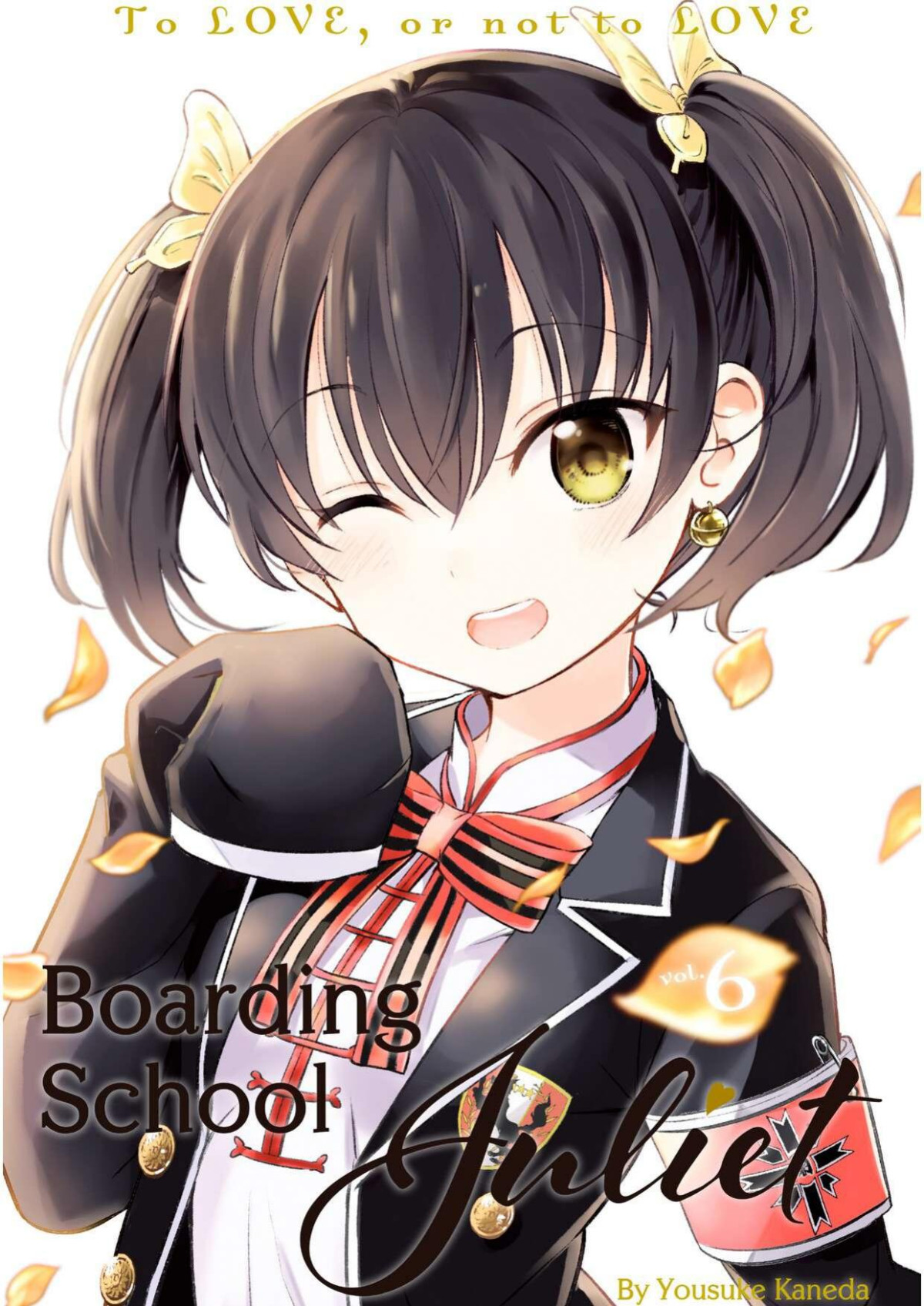 Boarding School Juliet Vol06 Yosuke Kaneda