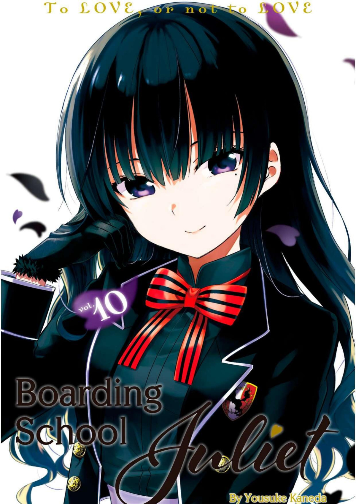 Boarding School Juliet Vol10 Yousuke Kaneda