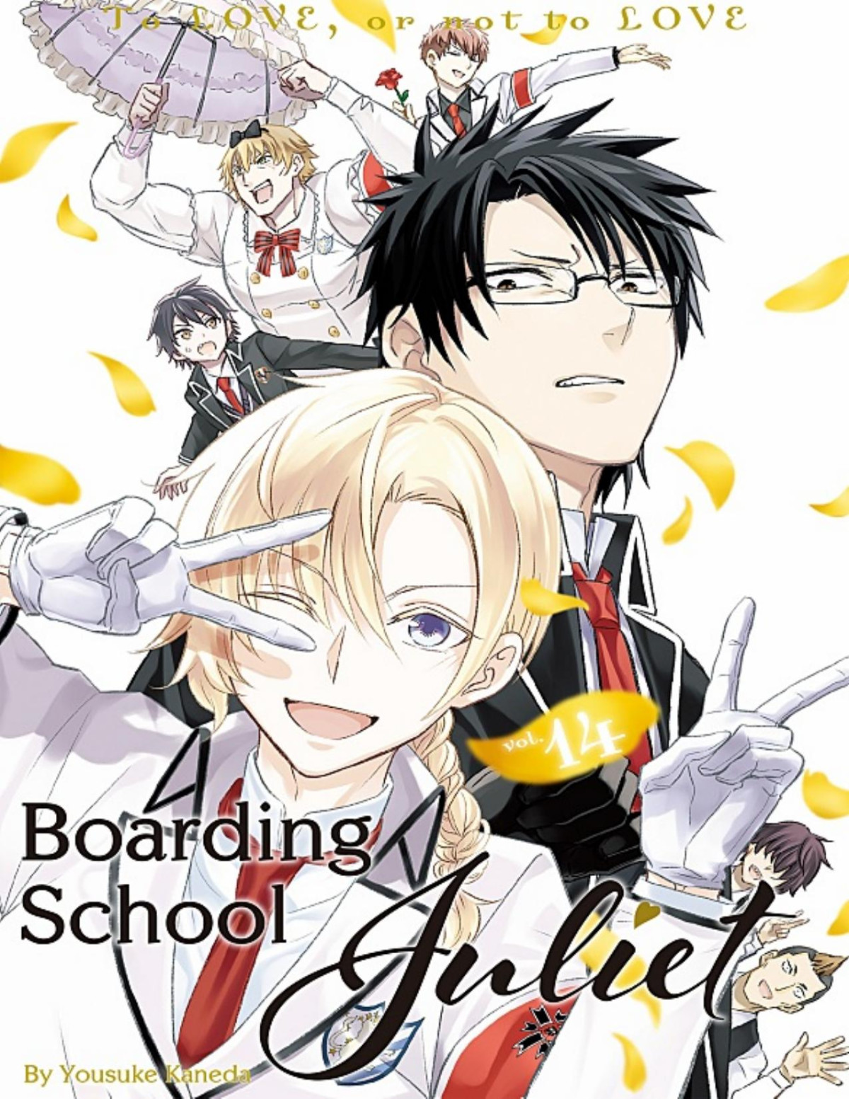 Boarding School Juliet Vol14 Yosuke Kaneda