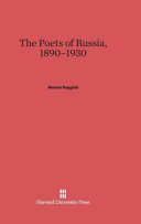 The Poets Of Russia 18901930 Renato Poggioli