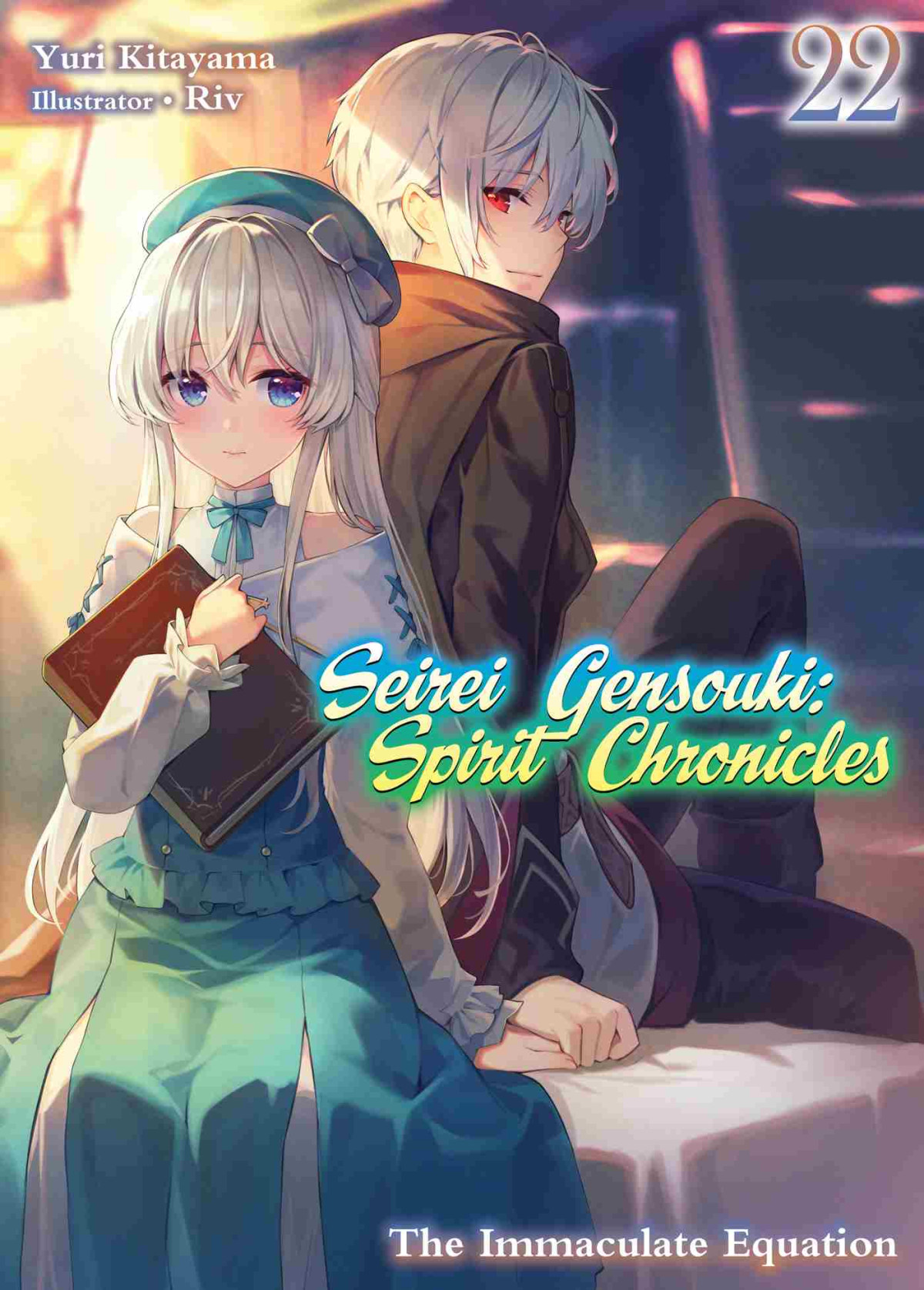 Seirei Gensouki Spirit Chronicles Volume 22 Yuri Kitayama