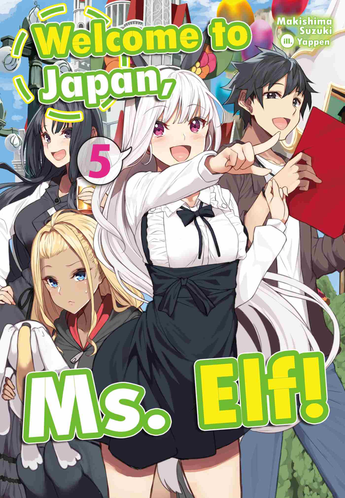 Welcome To Japan Ms Elf Volume 5 Akira