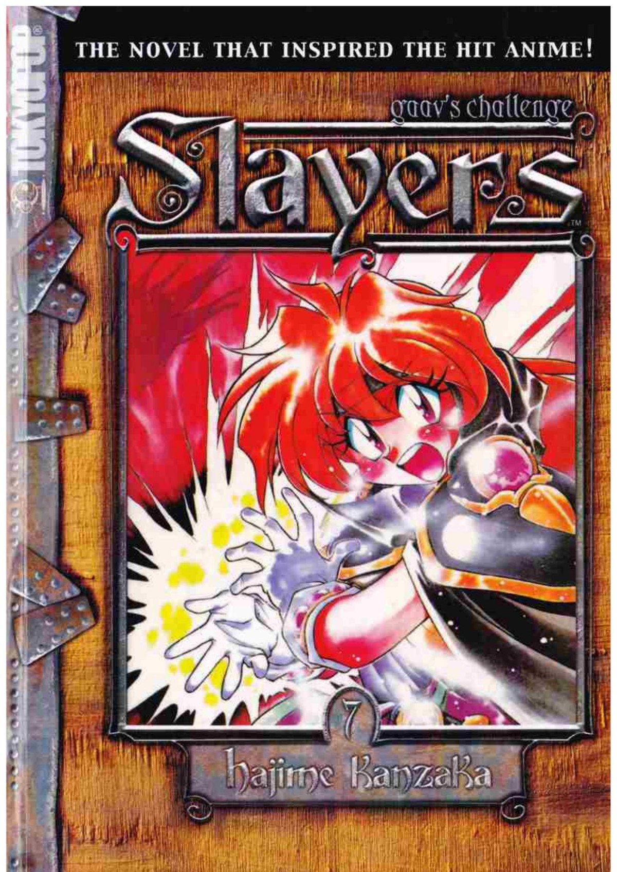Slayers Vol07 Gaavs Challenge Hajime Kanzaka