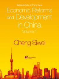 Economic Reforms And Development In China Volume 1 1st Edition Siwei Cheng