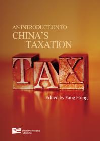 An Introduction To Chinas Taxation Hong Yang Simon Sui