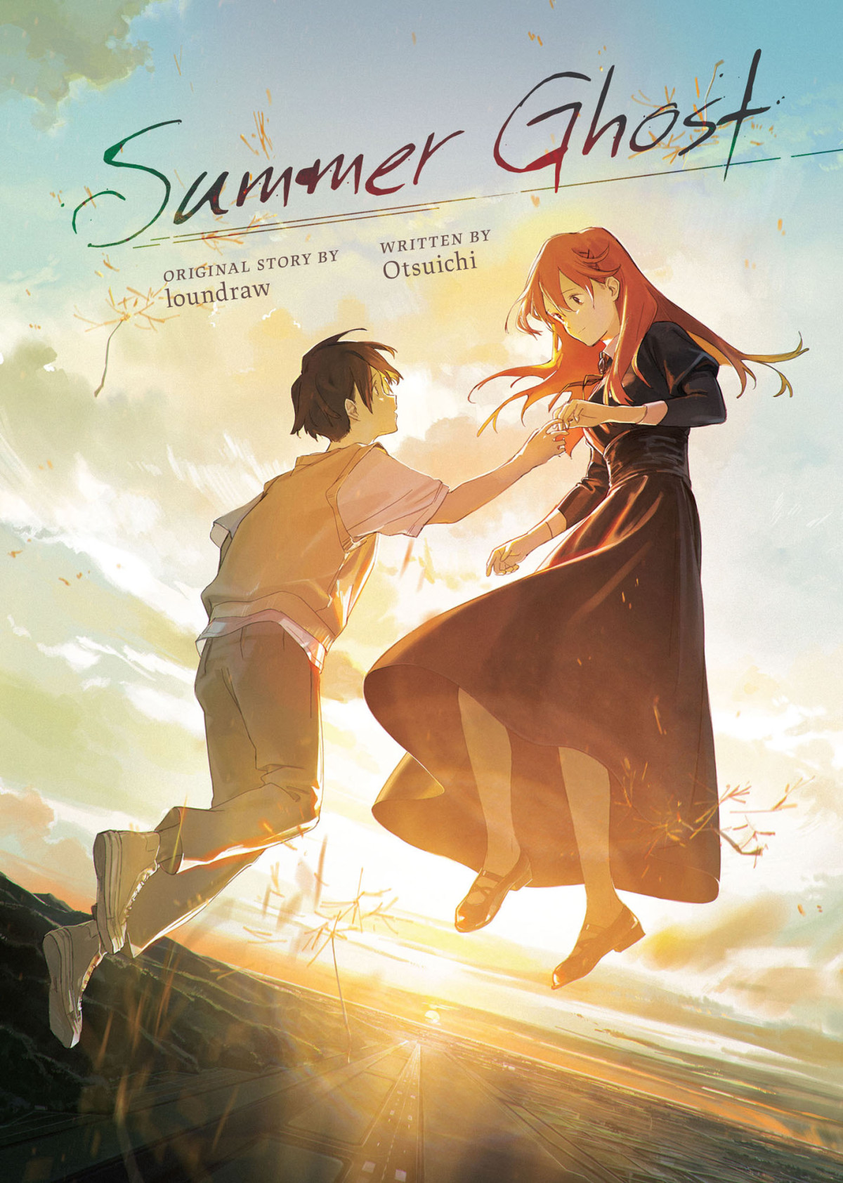 Summer Ghost Light Novel Otsuichi