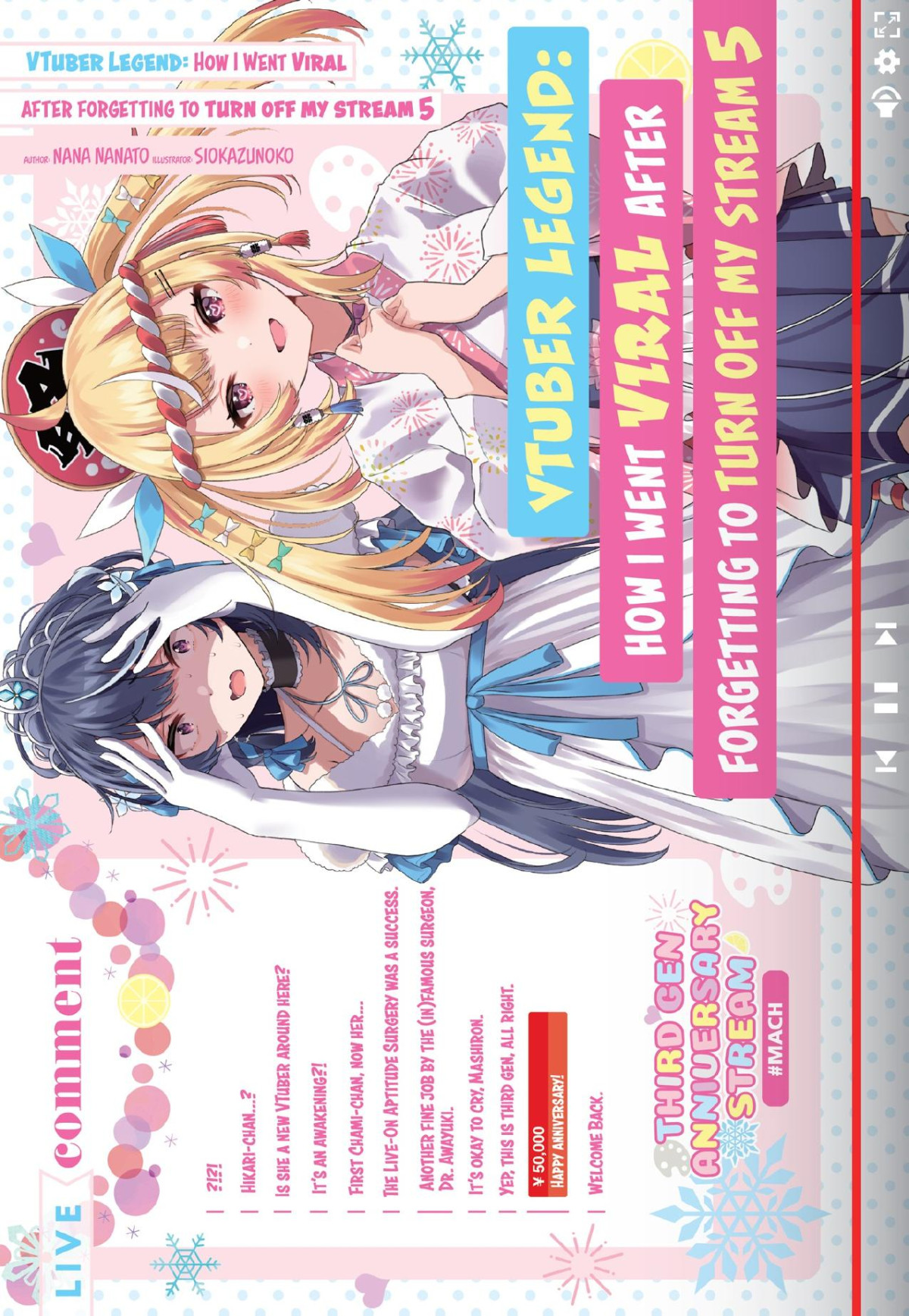 Vtuber Legend How I Went Viral After Forgetting To Turn Off My Stream Volume 5 Nana Nanato