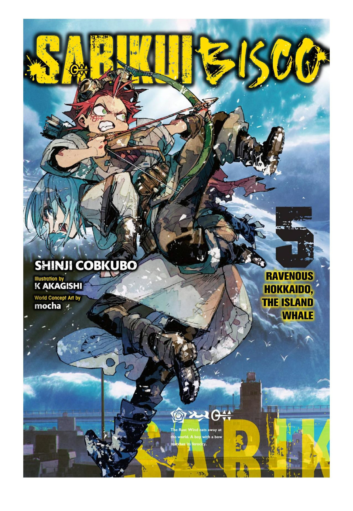 Sabikui Bisco Vol 5 Shinji Cobkubo K Akagishi Mocha