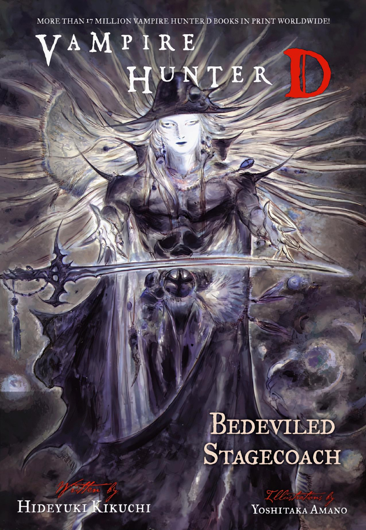 Vampire Hunter D Vol 26 Bedeviled Stagecoach Hideyuki Kikuchi