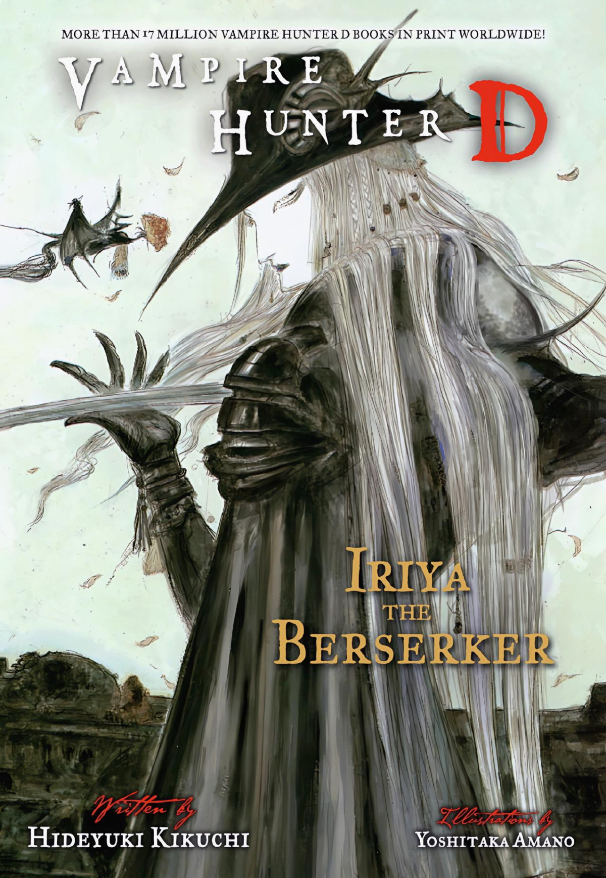 Vampire Hunter D Vol 23 Iriya The Berserker Hideyuki Kikuchi