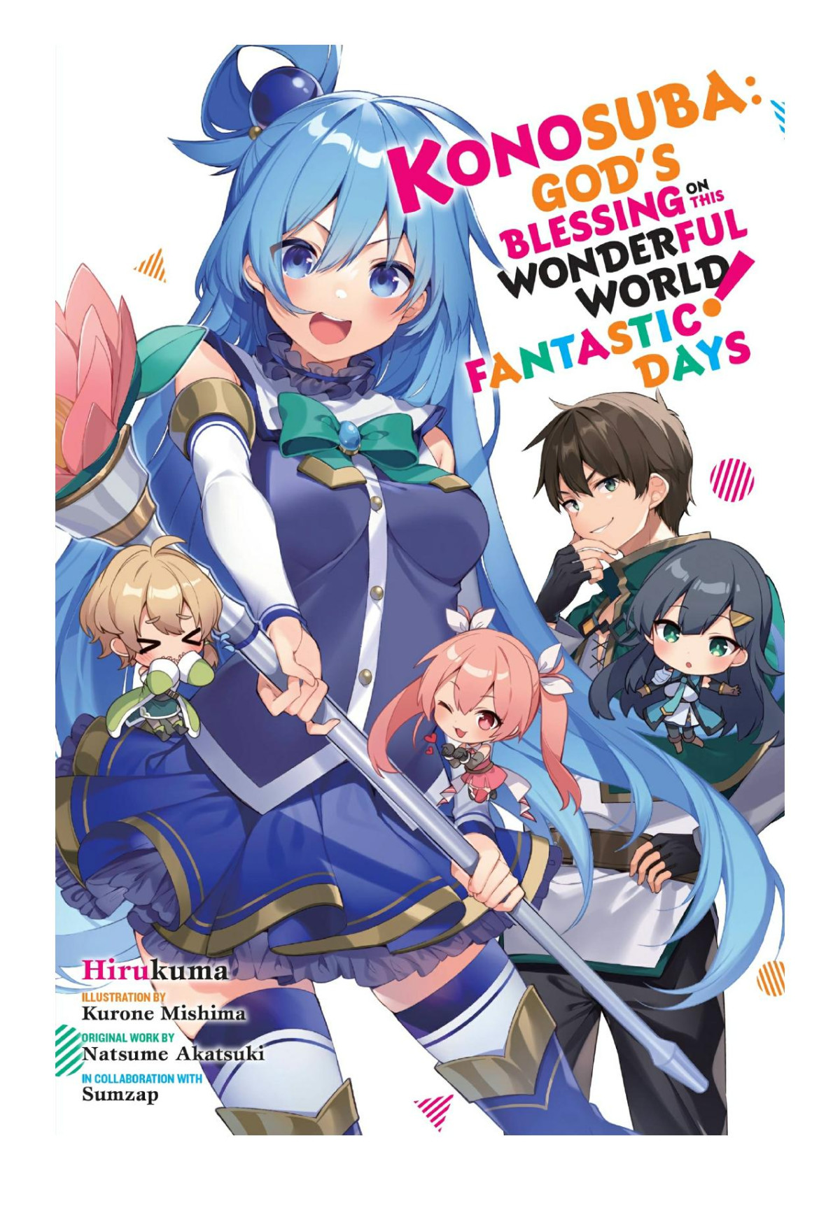 Konosuba Gods Blessing On This Wonderful World Fantastic Days Natsume Akatsuki Kurone Mishima