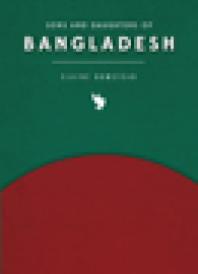 Sons And Daughters Of Bangladesh 1st Edition Elaine Bumstead