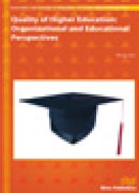 Quality Of Higher Education Organizational And Educational Perspectives 1st Edition Yihuan Zou