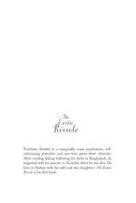 Exotic Rissole A Memoir 1st Edition Tanveer Ahmed