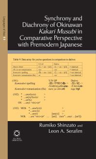 Synchrony And Diachrony Of Okinawan Kakari Musubi In Comparative Perspective With Premodern Japanese 1st Edition Rumiko Shinzato Leon A Serafim